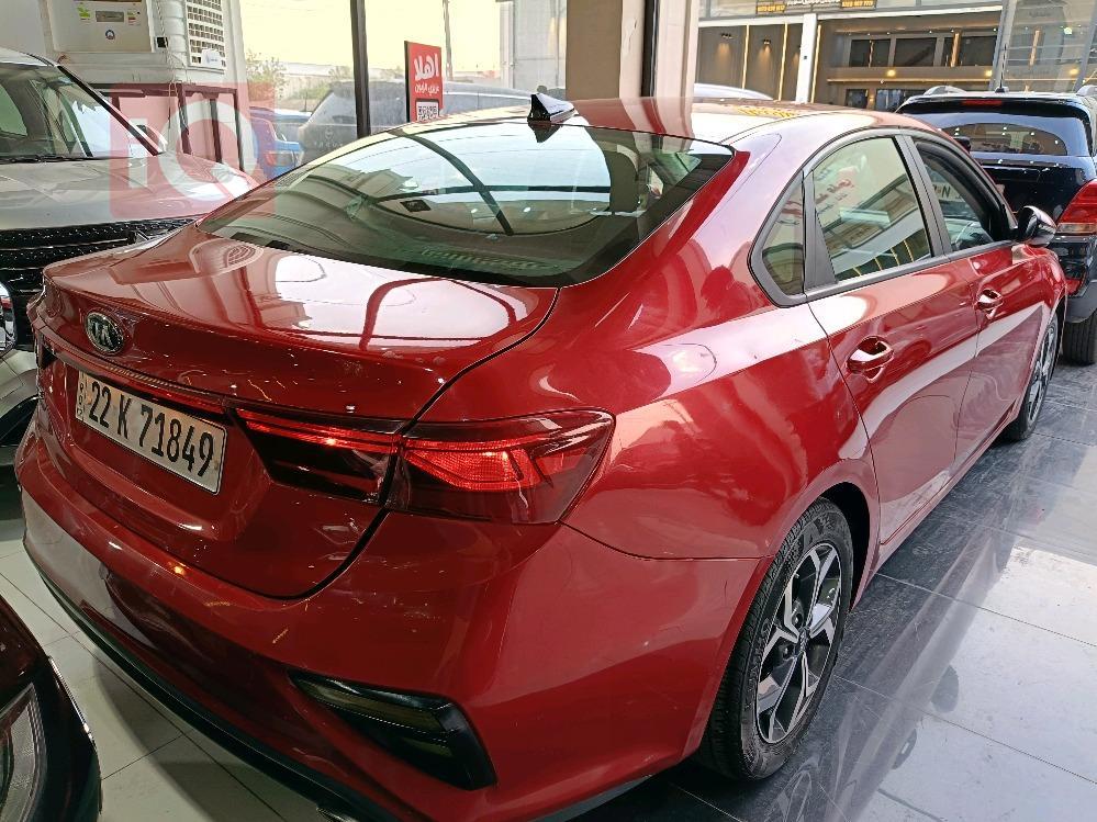 Kia Forte